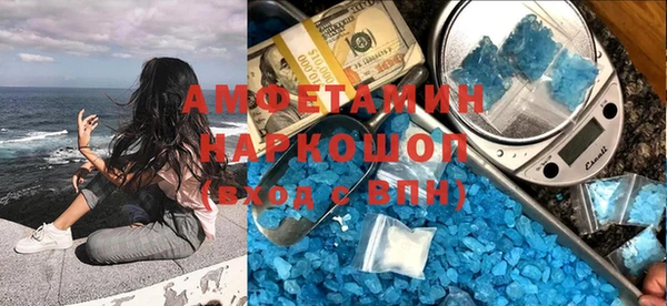 гашишное масло Нягань