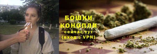 эйфоретик Балабаново