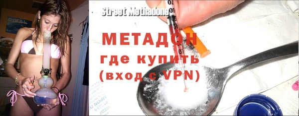 гашишное масло Нягань
