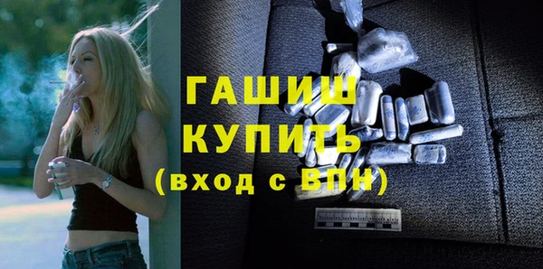 прущие крисы Балахна