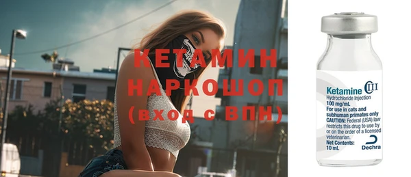 эйфоретик Балабаново
