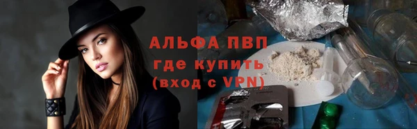 гашишное масло Аркадак