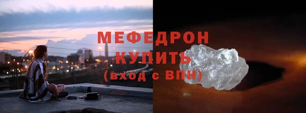 дурь Няндома