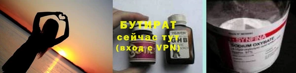 гашишное масло Аркадак