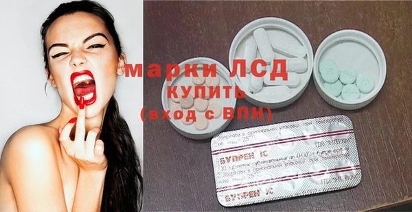 прущие крисы Балахна