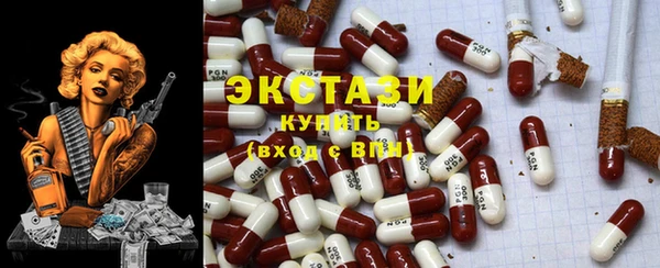 прущие крисы Балахна