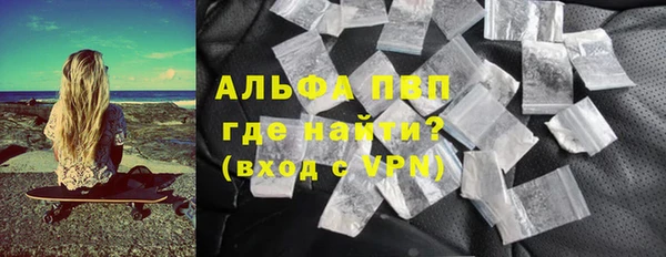 эйфоретик Балабаново