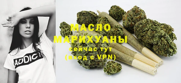 эйфоретик Балабаново